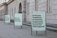 Brückenkopfgebäude