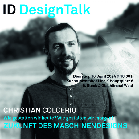 ID Design Talk
