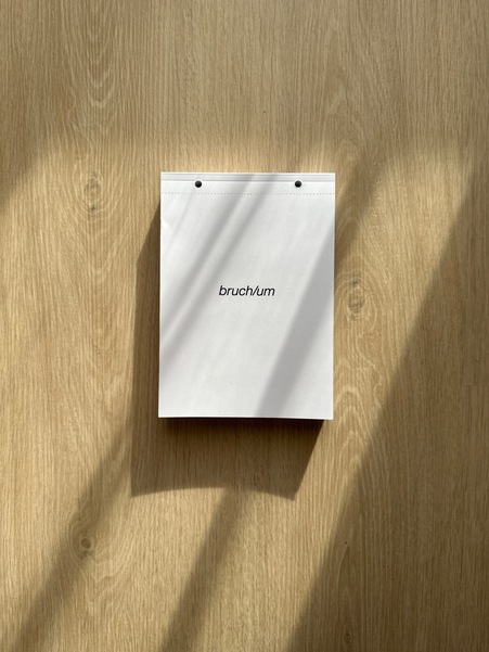 forum Jahreskalender 2026