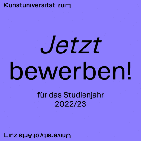 Apply Now!