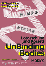 UnBinding Bodies